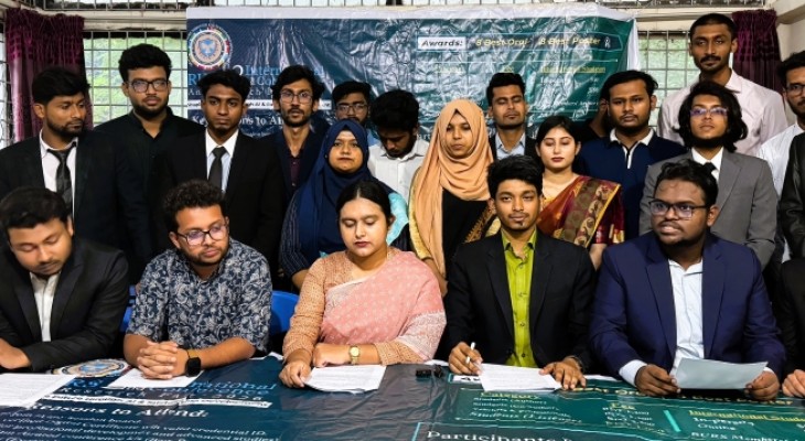 রাবিতে ১-২ অক্টোবর আন্তর্জাতিক সম্মেলন ও গবেষণা মেলা